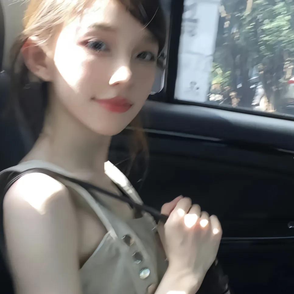 雾散就告白