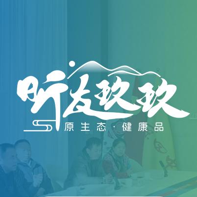 昕友玖玖.文化休闲活动空间