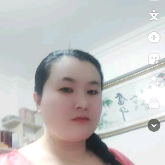 玉妹
