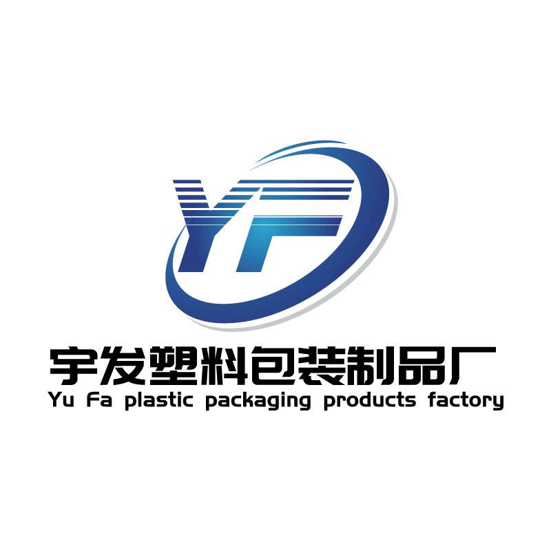 阿涛   沧县宇发塑料包装制品厂