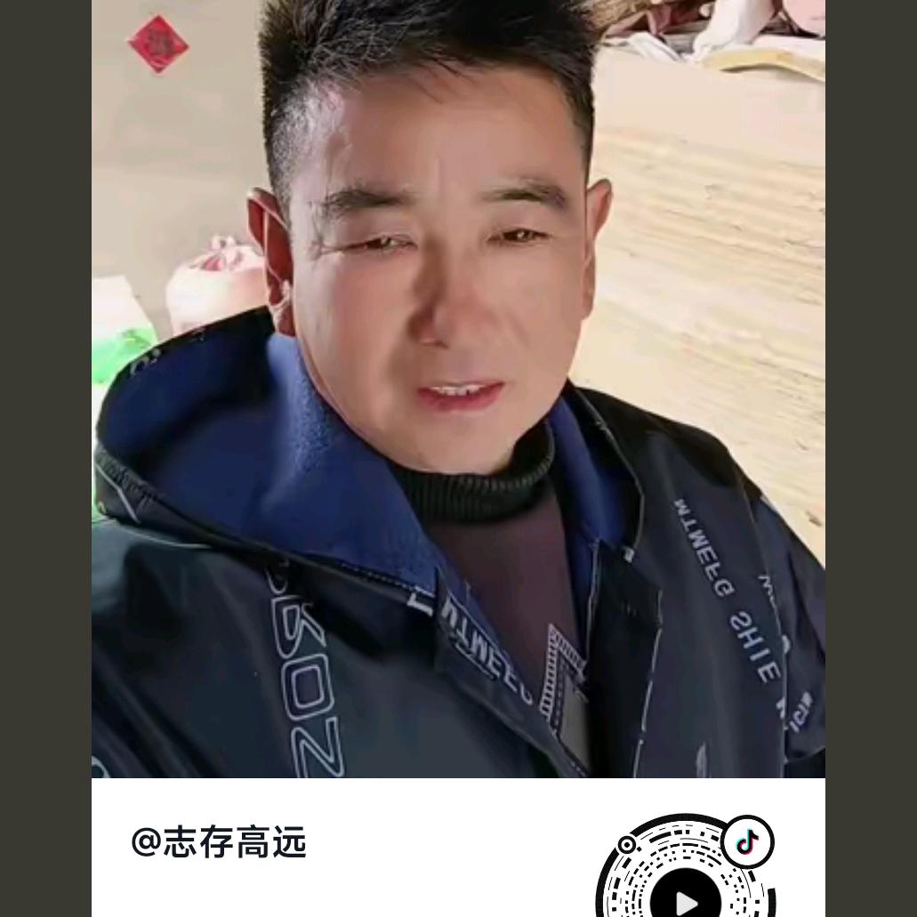 龙耀乾坤
