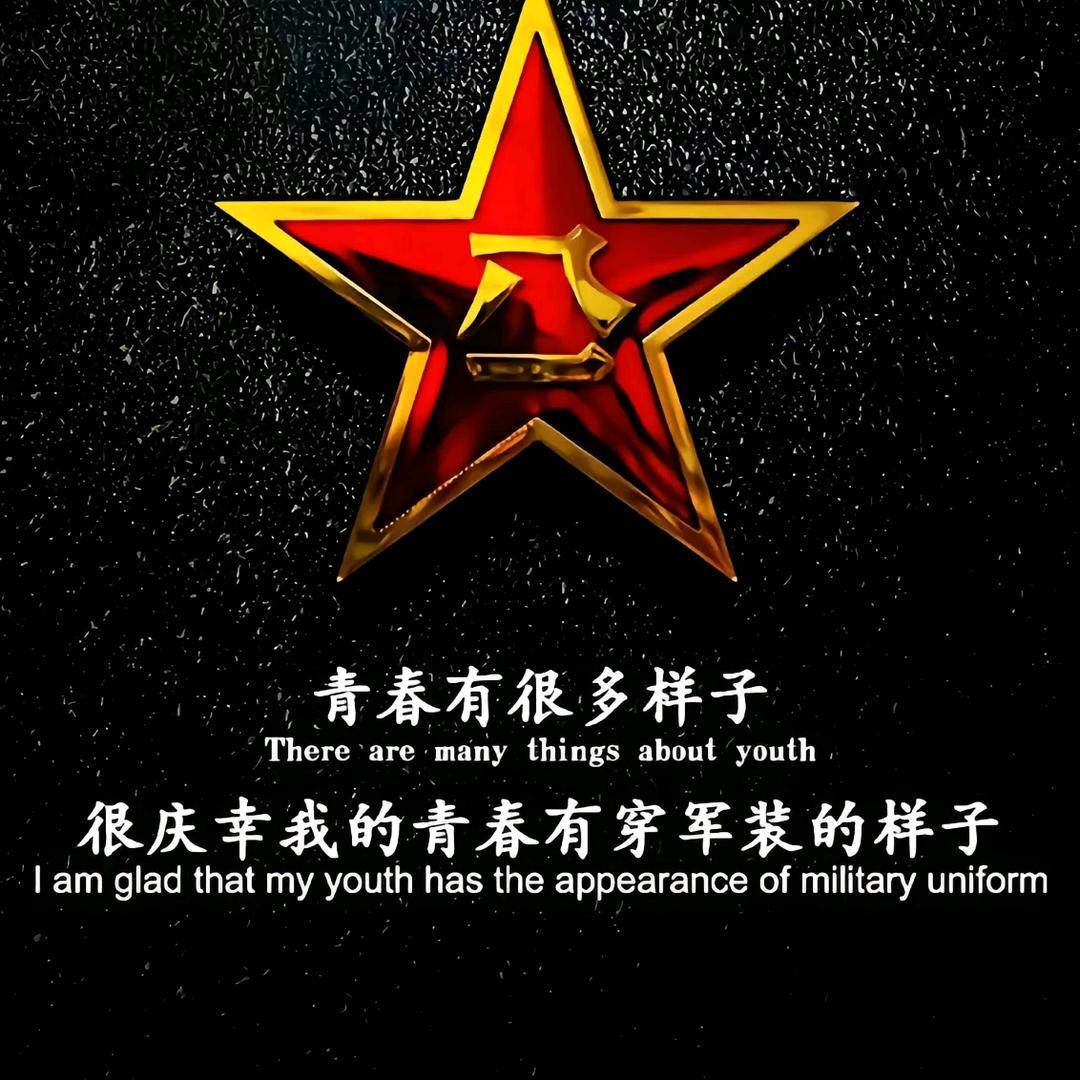 最美多彩贵州