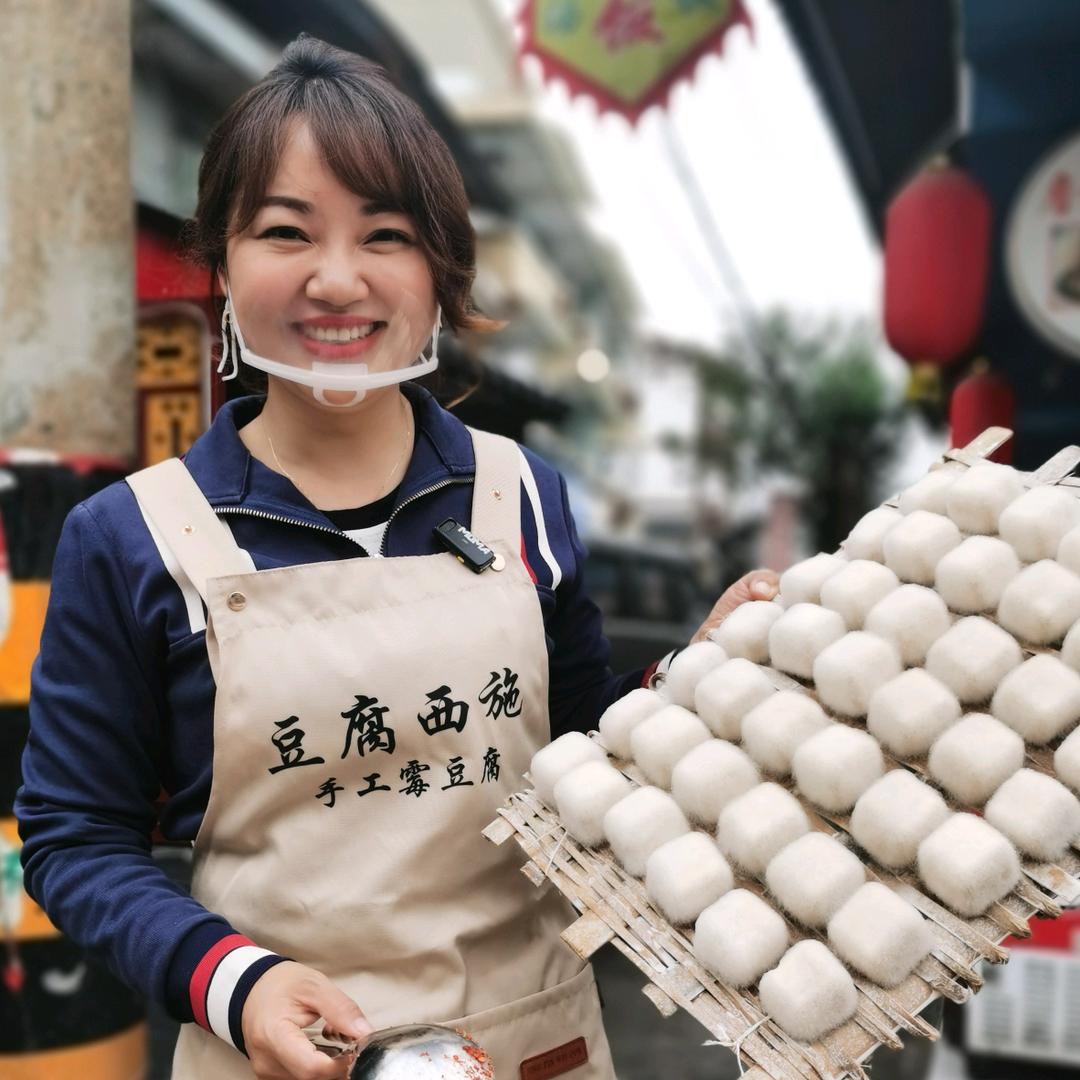 川味相投