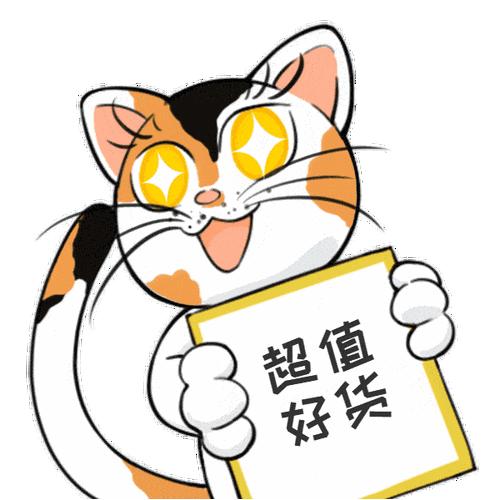 @睿晨