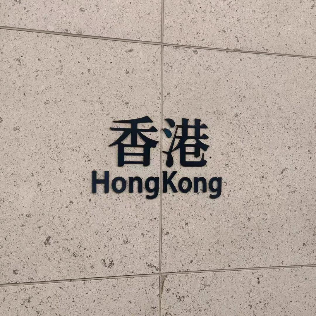杨教官