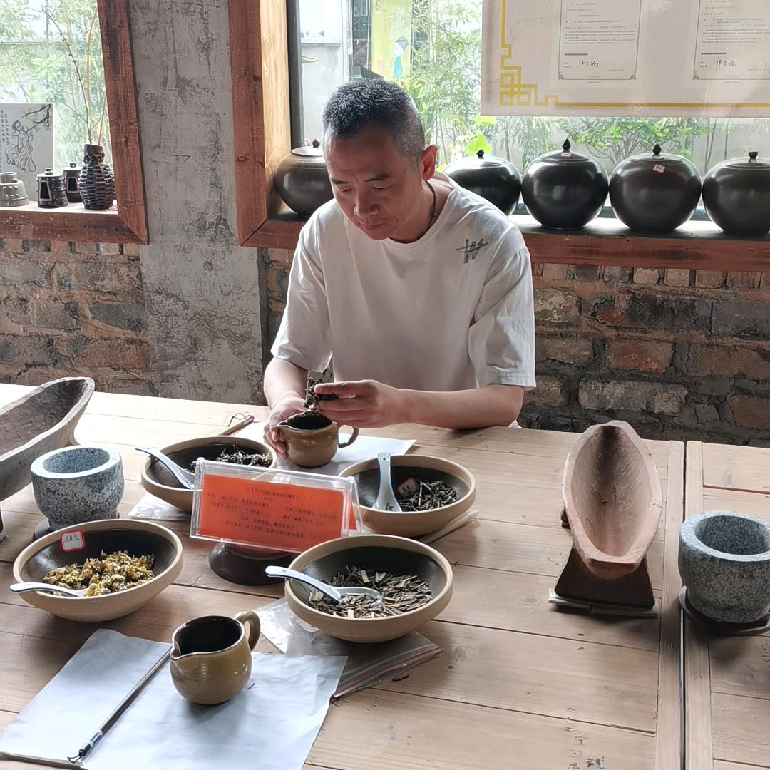 天艾康阳哥