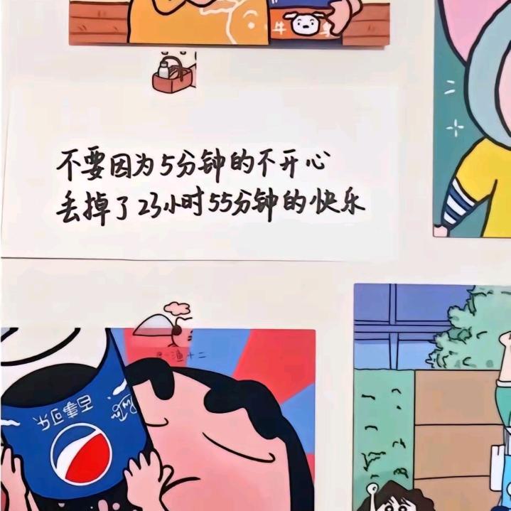 落叶饰思念