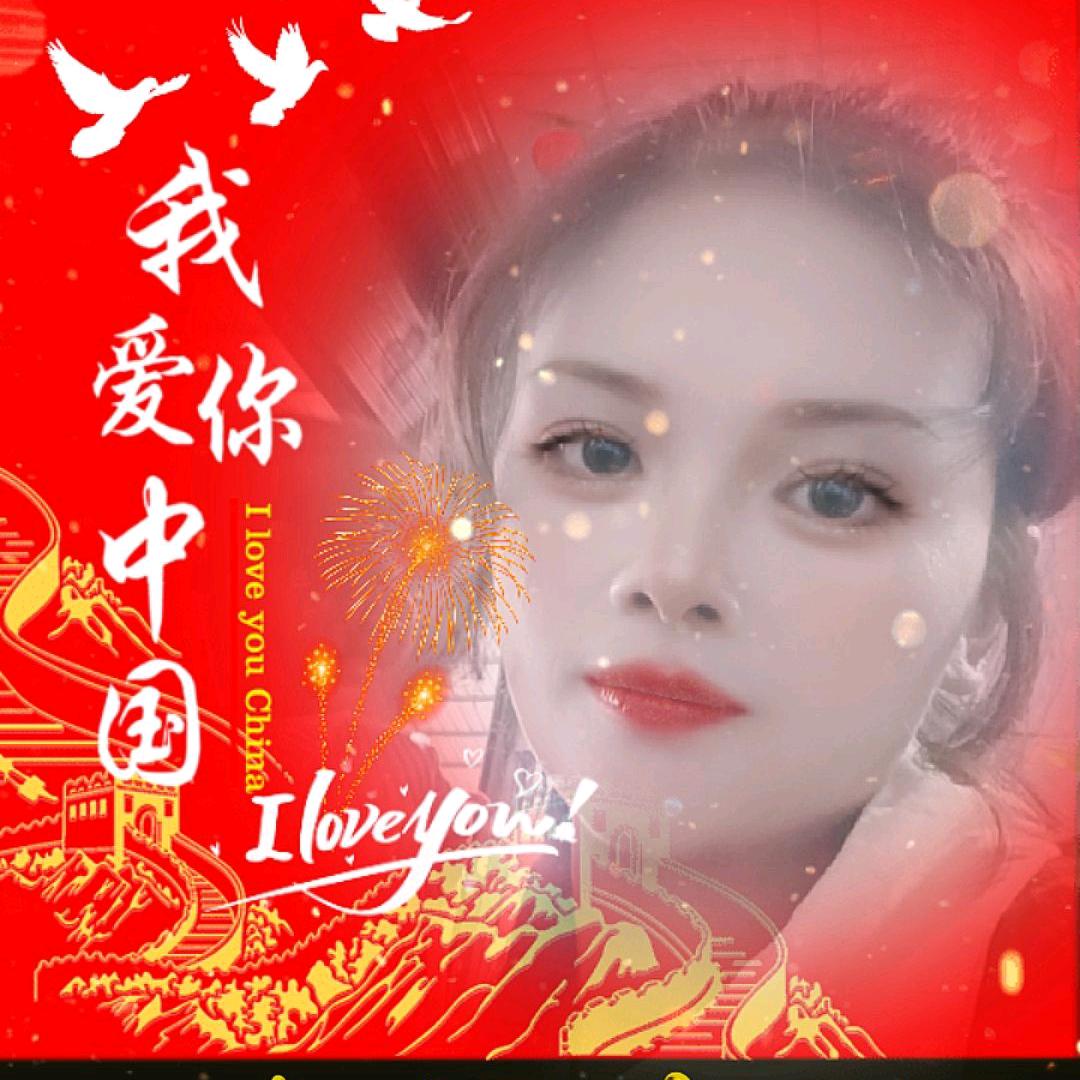 🍀🍀🎄家有三宝🌻🌻🌞