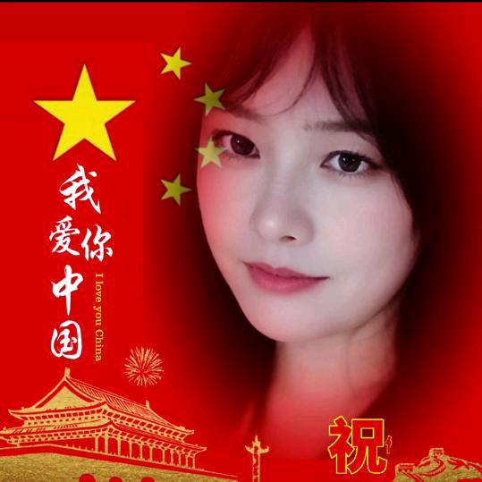 我是70后