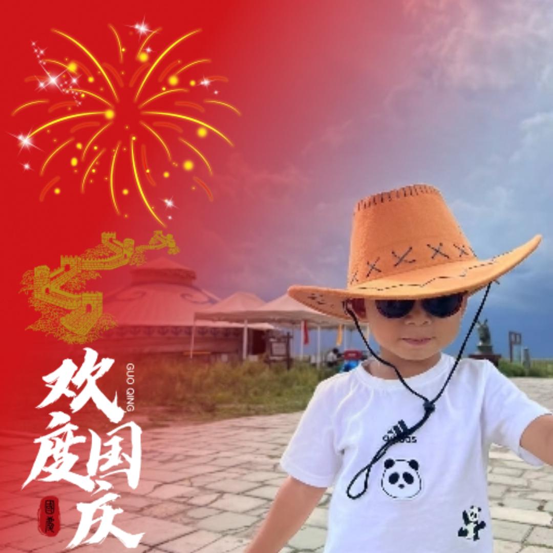 张嘴吃饼
