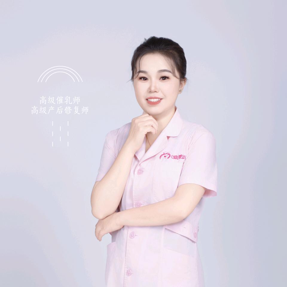 汾阳产康   催乳