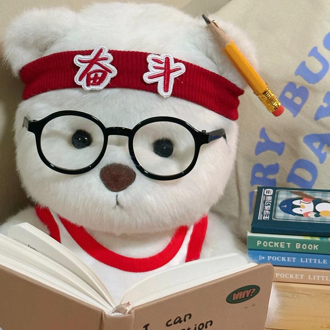 白日梦享家🌟