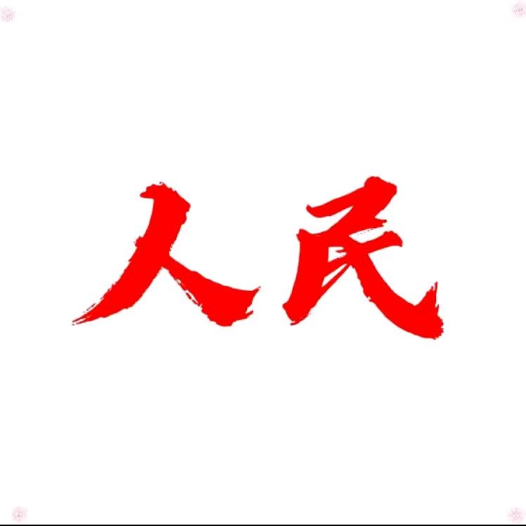 二乃天外飞仙
