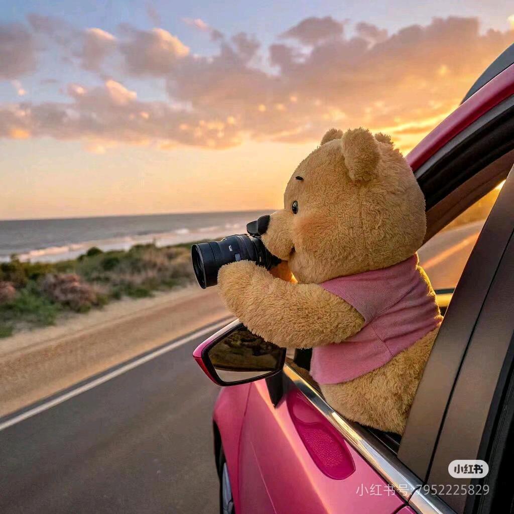 梨李（玩真的）