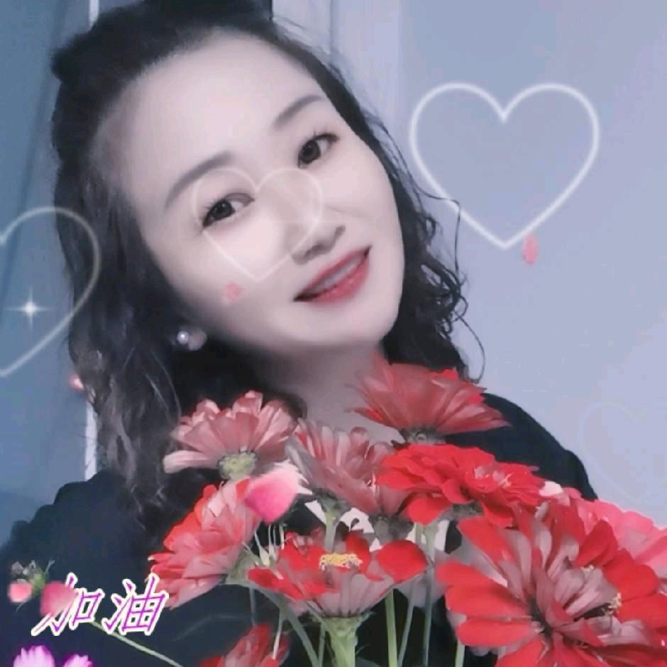 红梅🌸爱唱歌🎤