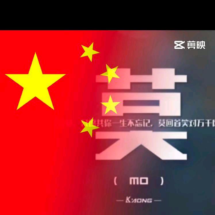 致我們逝去的青春