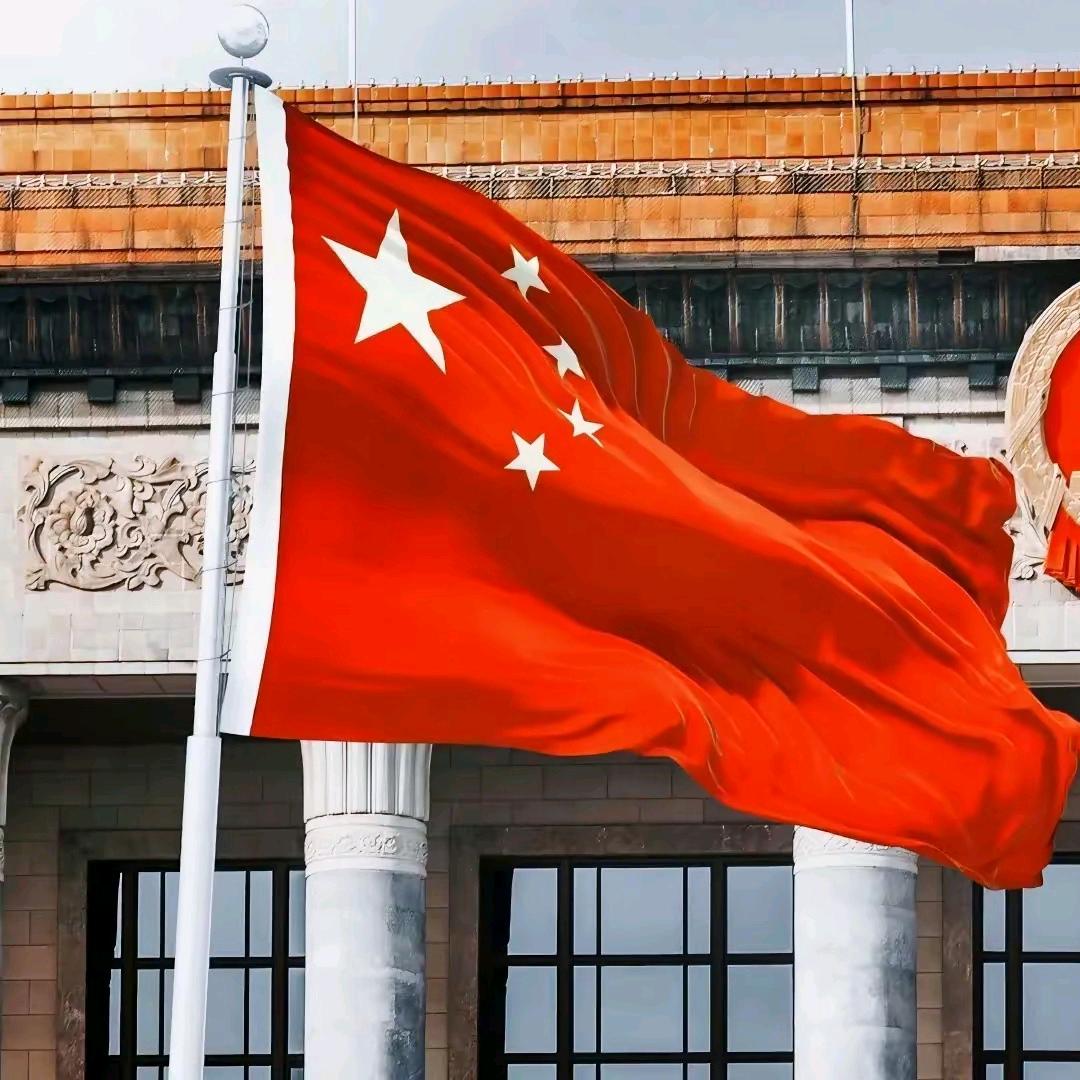 国家记忆🇨🇳