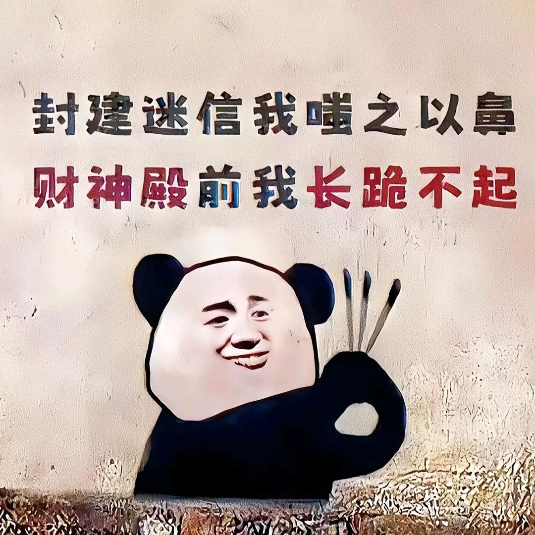 动漫大合集