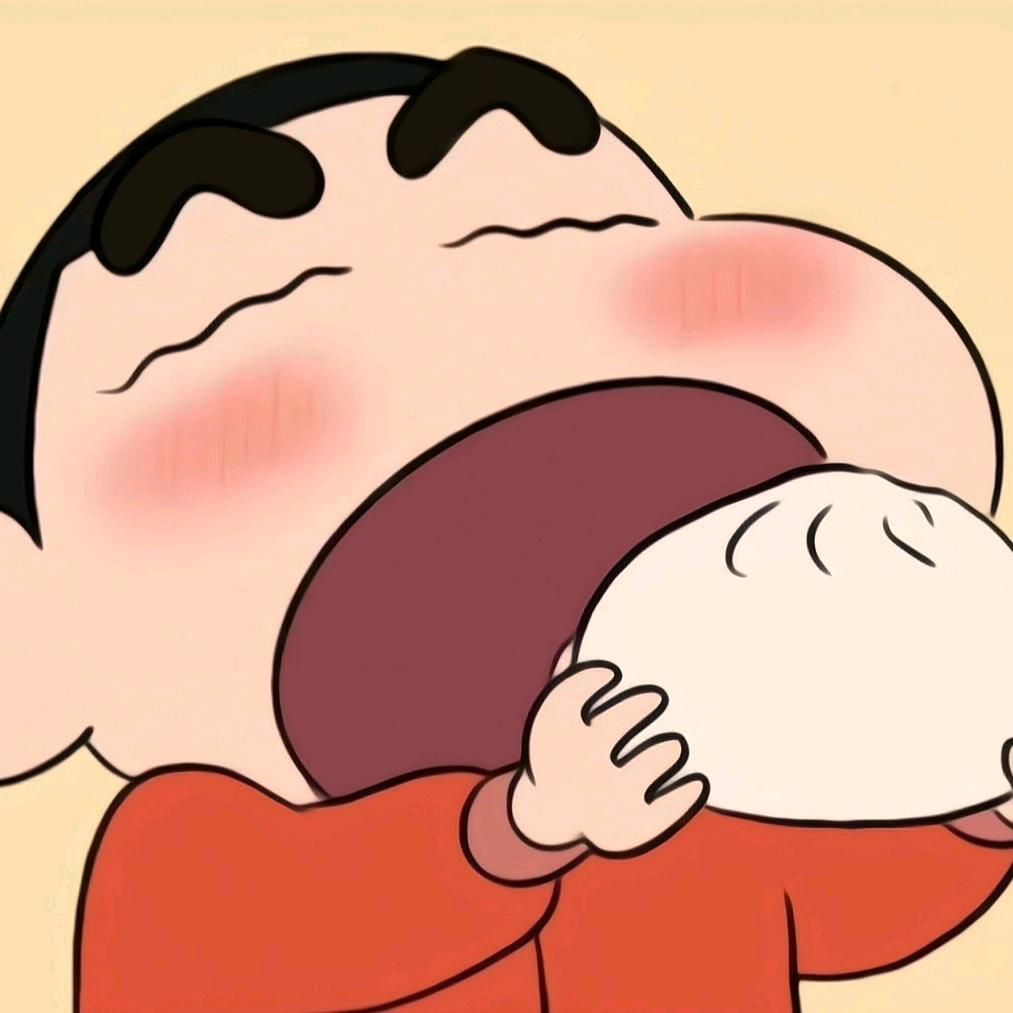 @啊棒