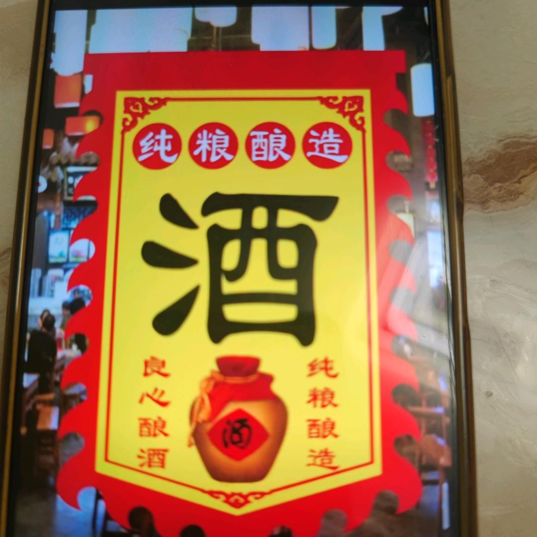 本人名字也改了