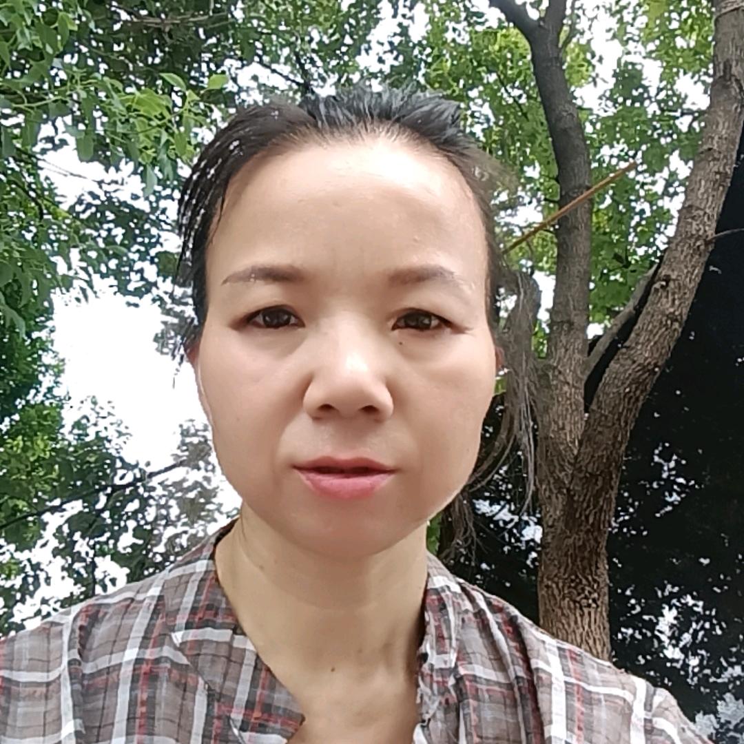 嗨大姐