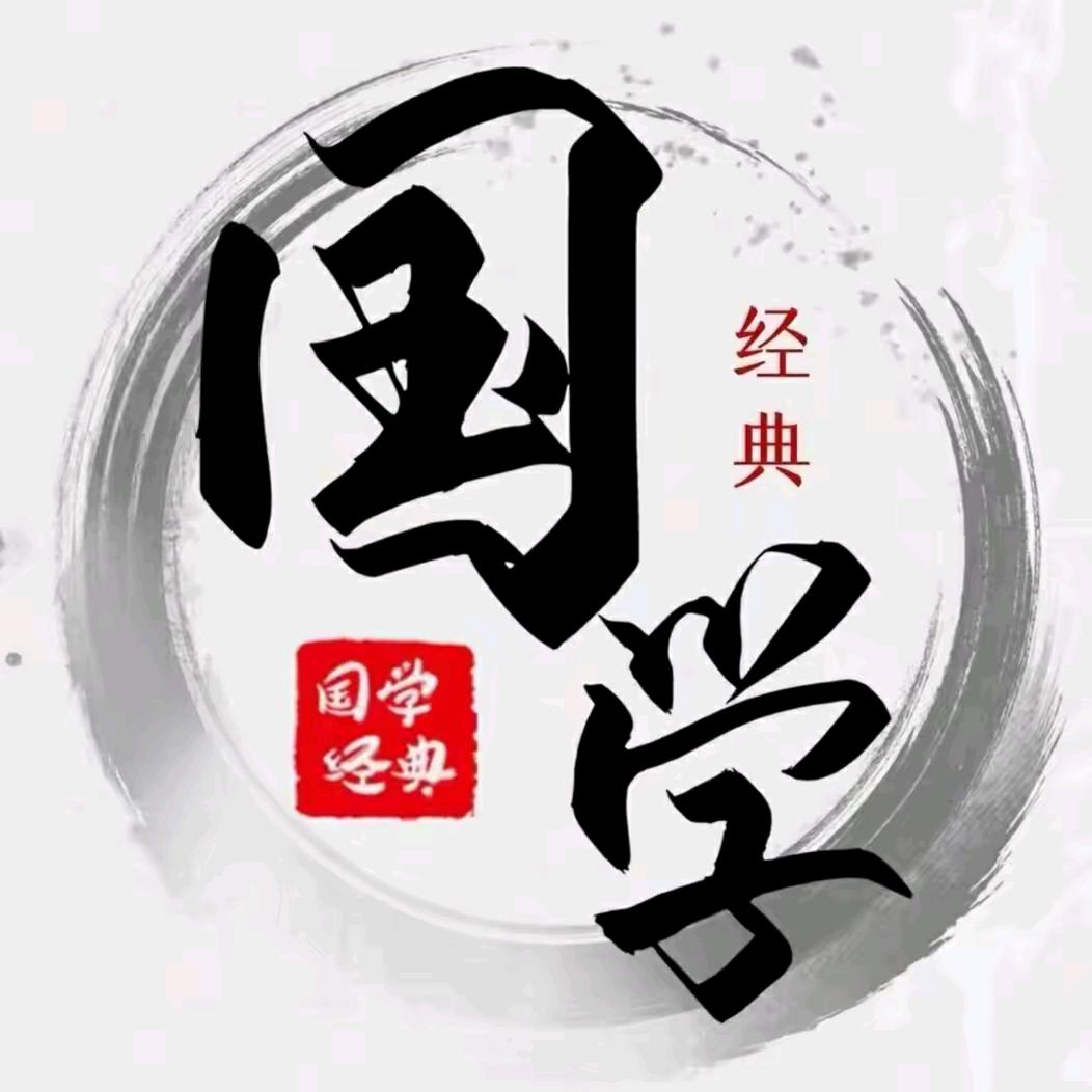林海欧阳居士