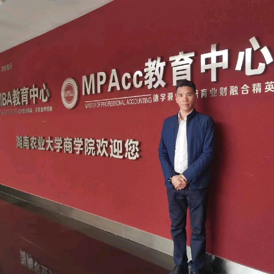 过龙岭生态农业