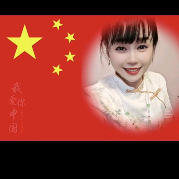 💕心想事陈💕
