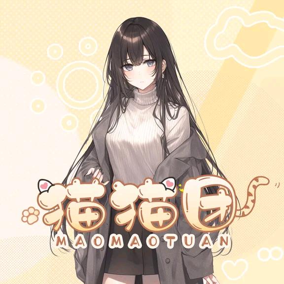 欣昕🐾