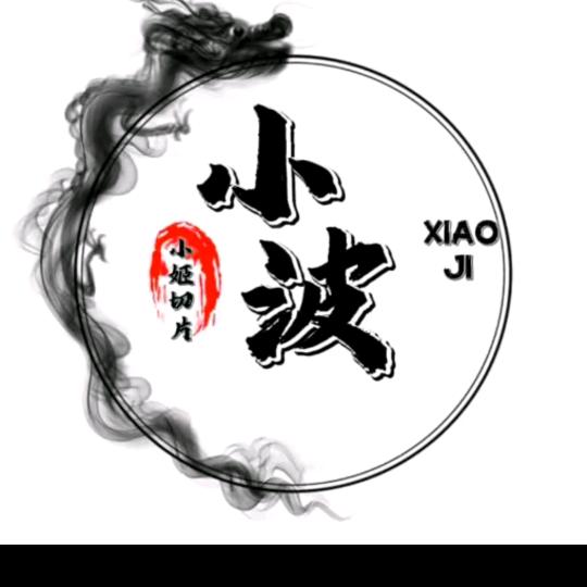 顺其自然🐣 ¹⁹⁰⁹