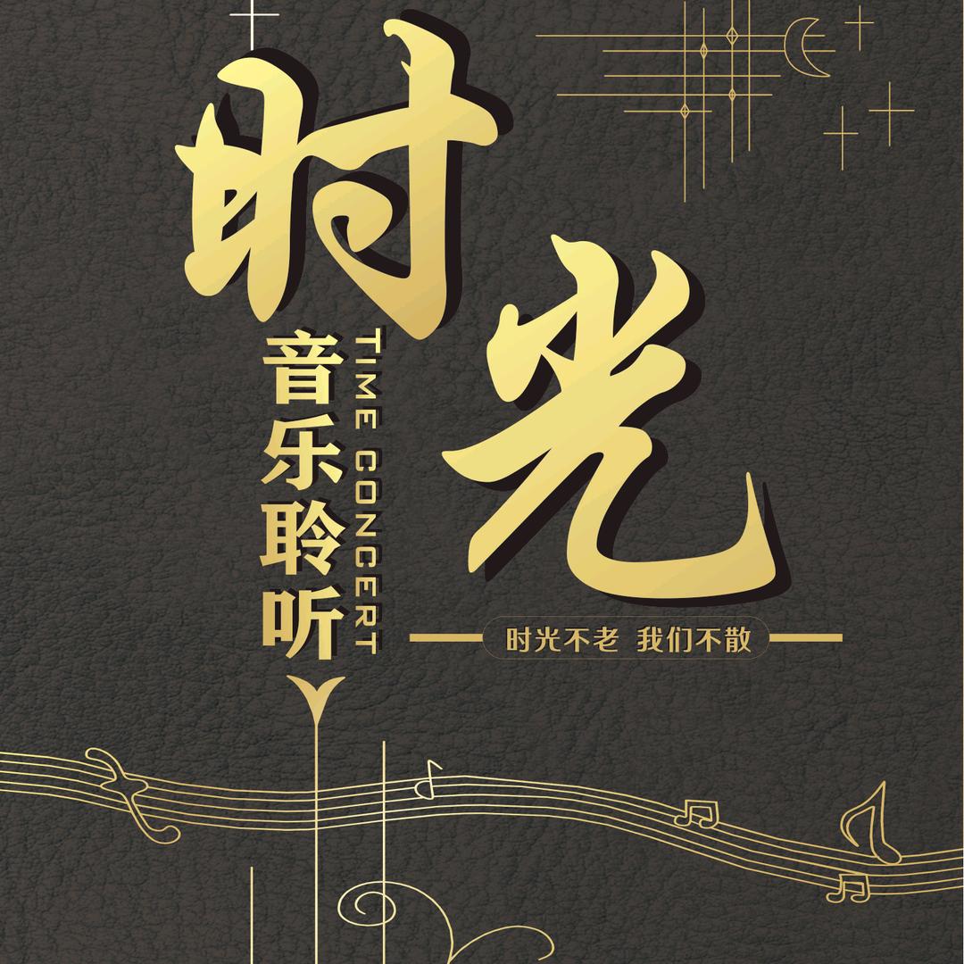 王情水