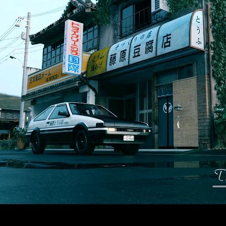 藤原とラふ店