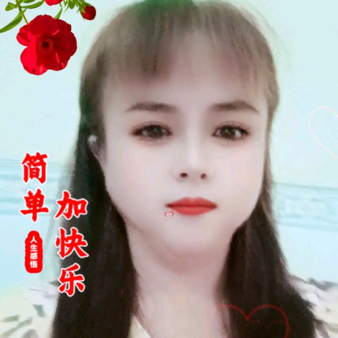张运兰
