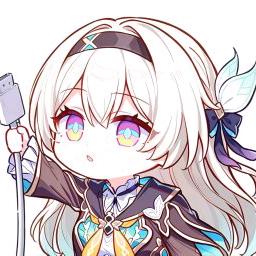 可爱与菜不冲突