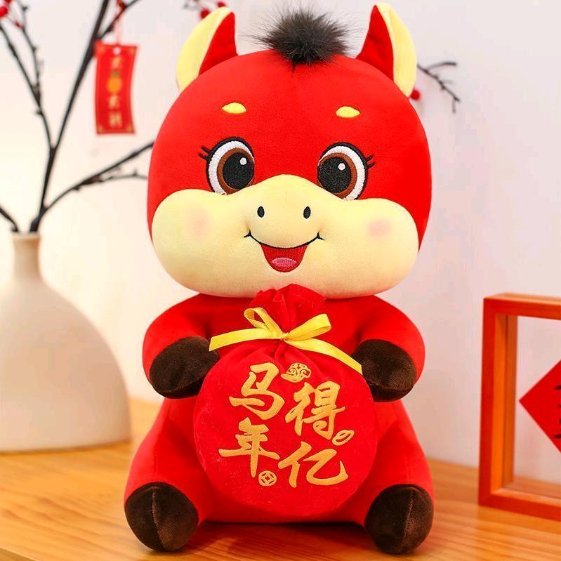小糯米毛绒玩具（招平车工）