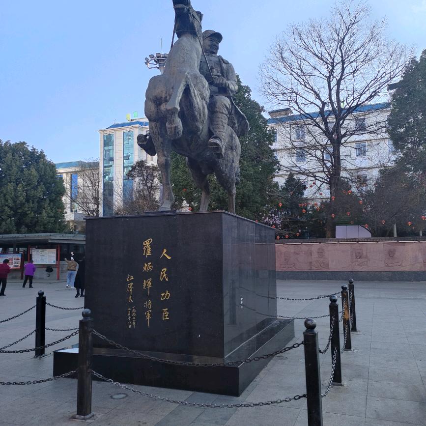 阿刚