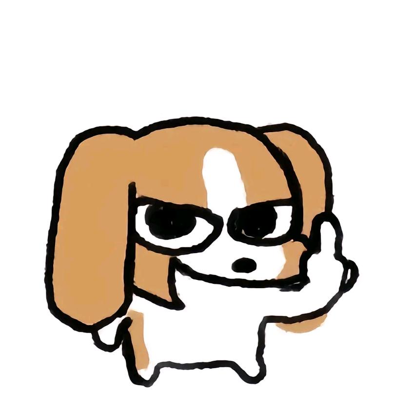 冰玥