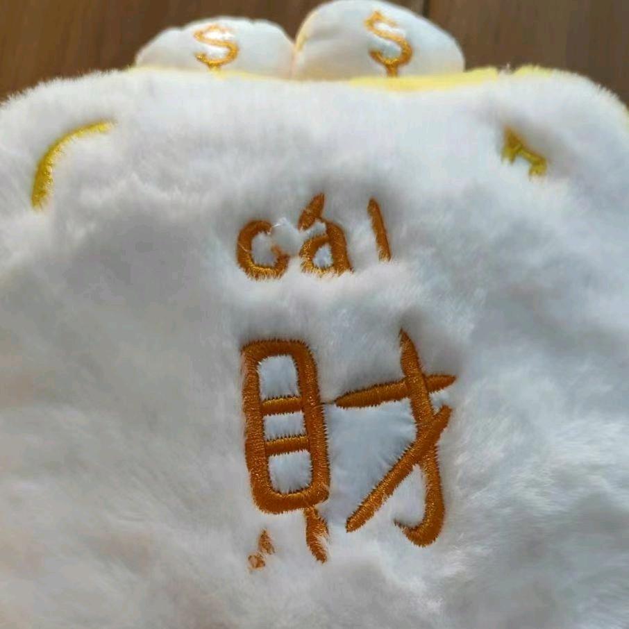 兰羽长歌