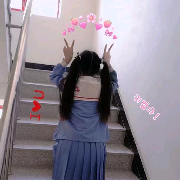 木 ͡❥ ͡子酱