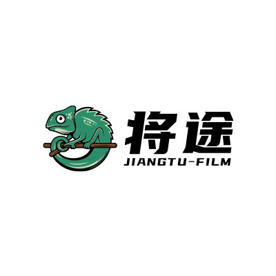 内江贴膜的二妹