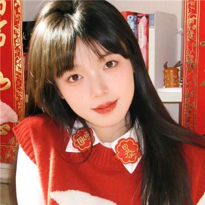 好运连连