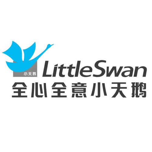 小天鹅首肯洗衣机专卖店