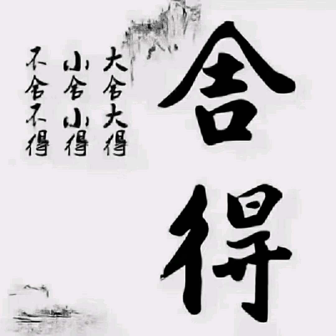 范金梅