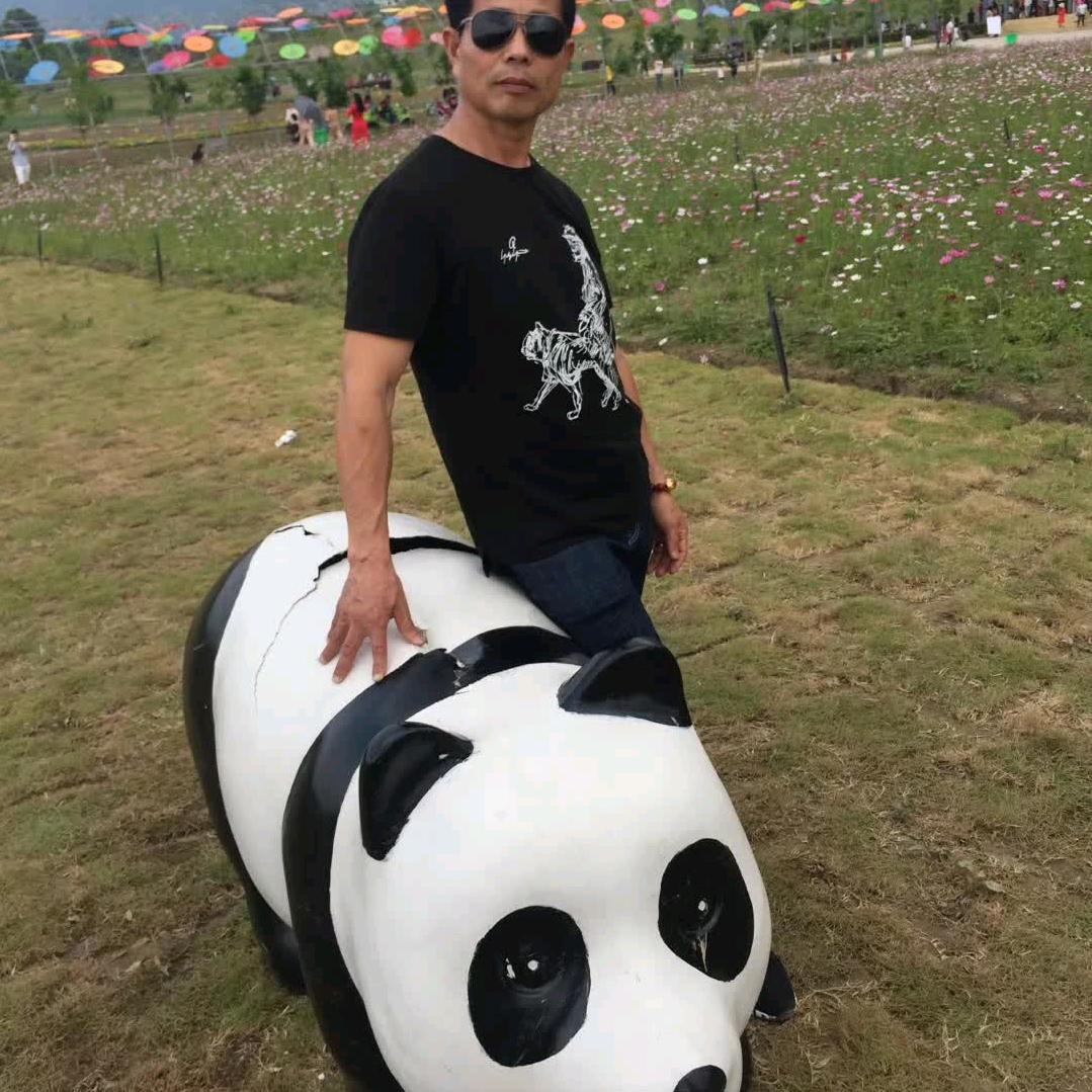 孤独心