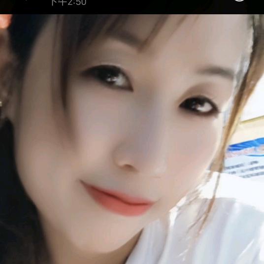 有李郑好