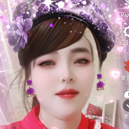 林幺妹
