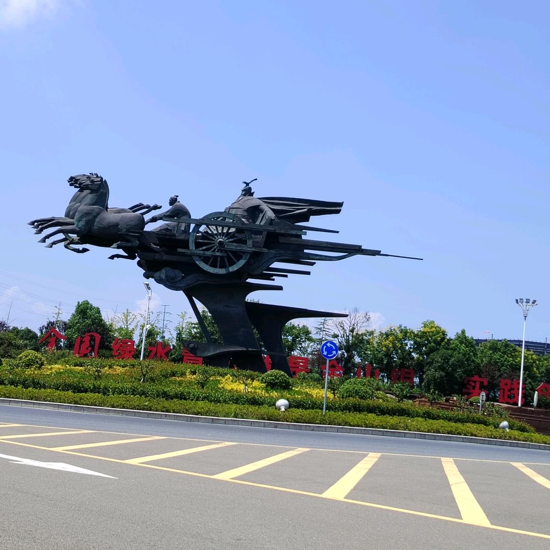 威信夜猫子跑腿