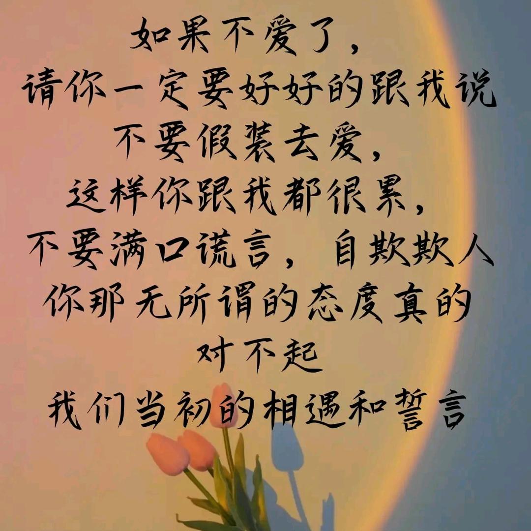 ℳღ余生随心ღ