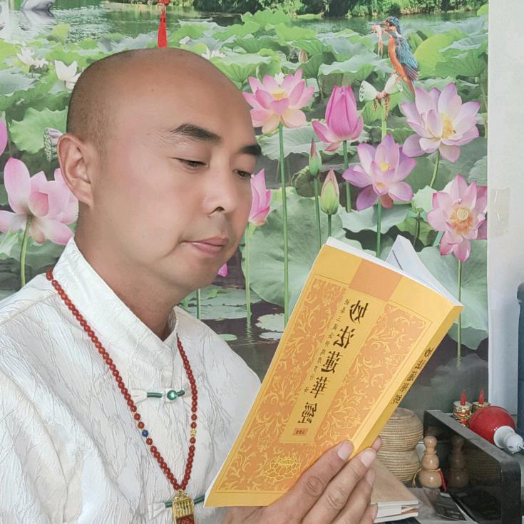 净心❤️