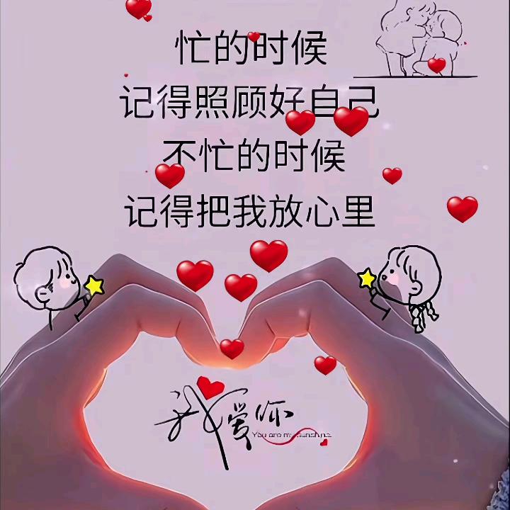 এ᭄别碰💔我心ོ࿐ᩚ: এ᭄